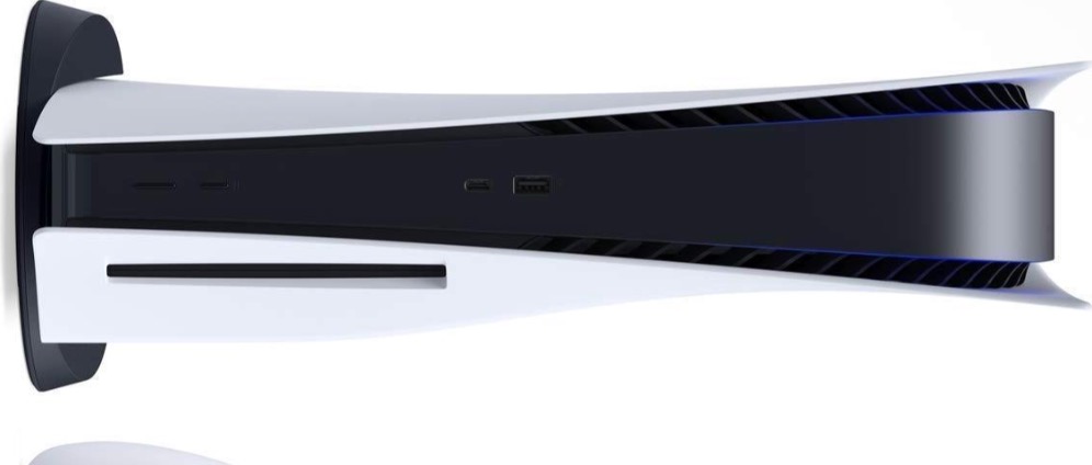 Spenden sammeln | PlayStation 5 | Spendenseite