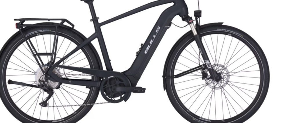 Spenden sammeln | Endlich mobil sein !!! Fahrrad dringend gebraucht | Spendenseite