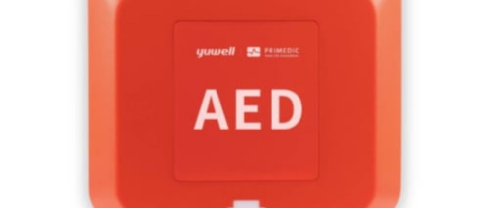 Spenden sammeln | AED Defibrillator für einen Ersthelfer | Spendenseite