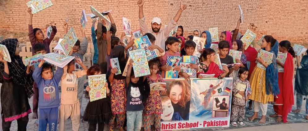Spenden sammeln | Schulbildung Pakistan | Spendenseite