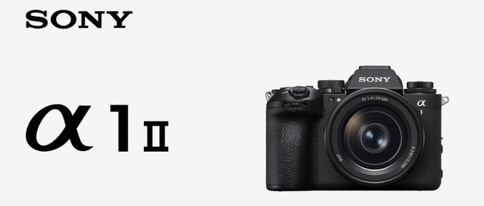 Spenden sammeln | Meine Traumkamera Sony A1ii | Spendenseite
