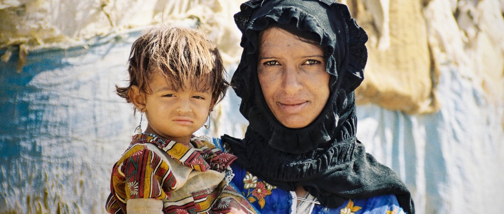 Spenden sammeln | Alphabetisierung Projekt und Frauenförderung Irak | Spendenseite