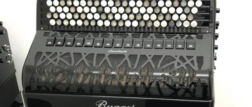 Spenden sammeln | Donation for classical Accordion | Spendenseite