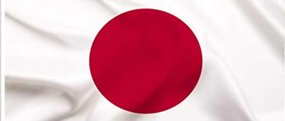 Spenden sammeln | Mein Traum von Japan | Spendenseite