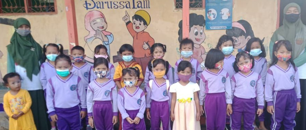 Spenden sammeln | KiTa Kindergarten Sanierung Java Indonesien | Spendenseite