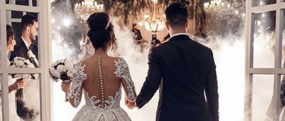 Spenden sammeln | Hochzeit | Spendenseite