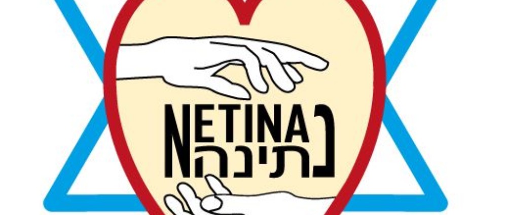Spenden sammeln | Aufbauhilfe für die Menschen in Israel | Spendenseite