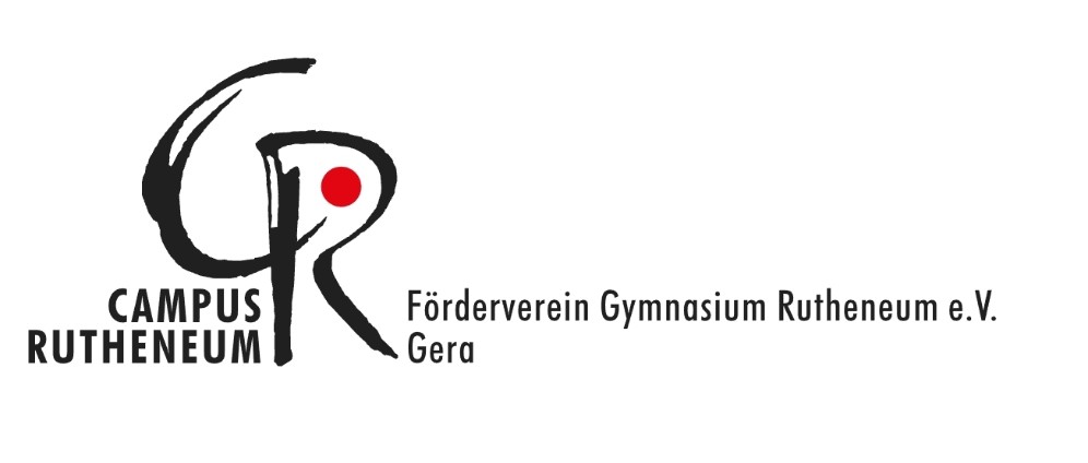 Spenden sammeln | Förderer Rutheneum Gera | Spendenseite