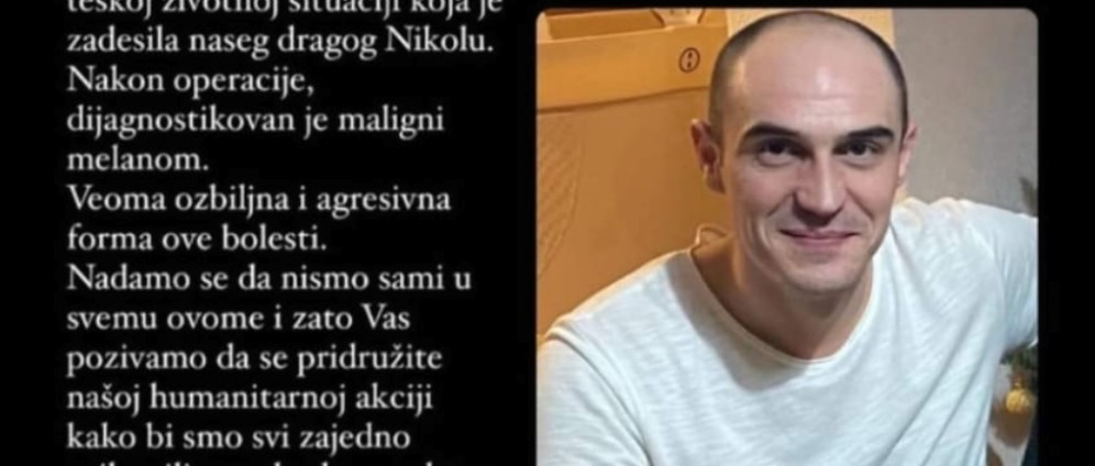 Spenden sammeln | Pomoc za Nikolu Ignjatovic Hilfe für Nikola | Spendenseite