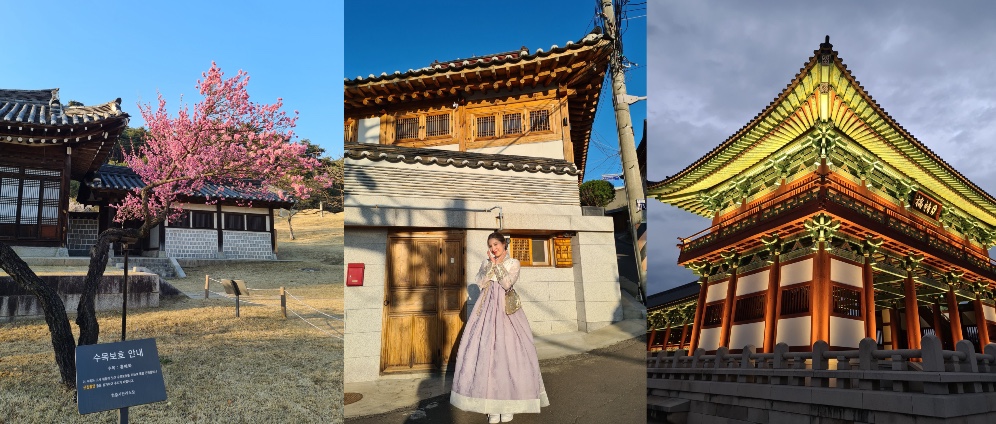 Unterstützung für meine Sprachreise nach Korea | Spenden sammeln