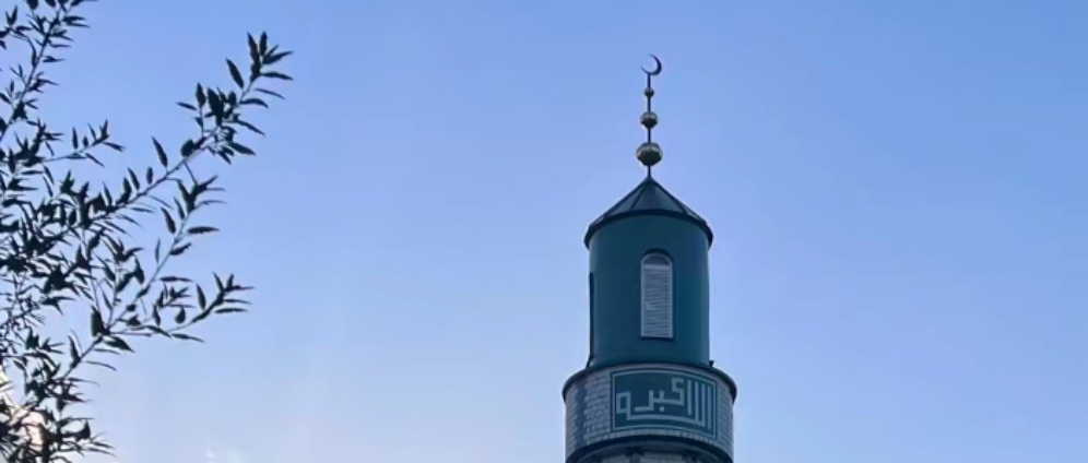 Spenden sammeln | Spende für den Bau von Moscheen | Spendenseite