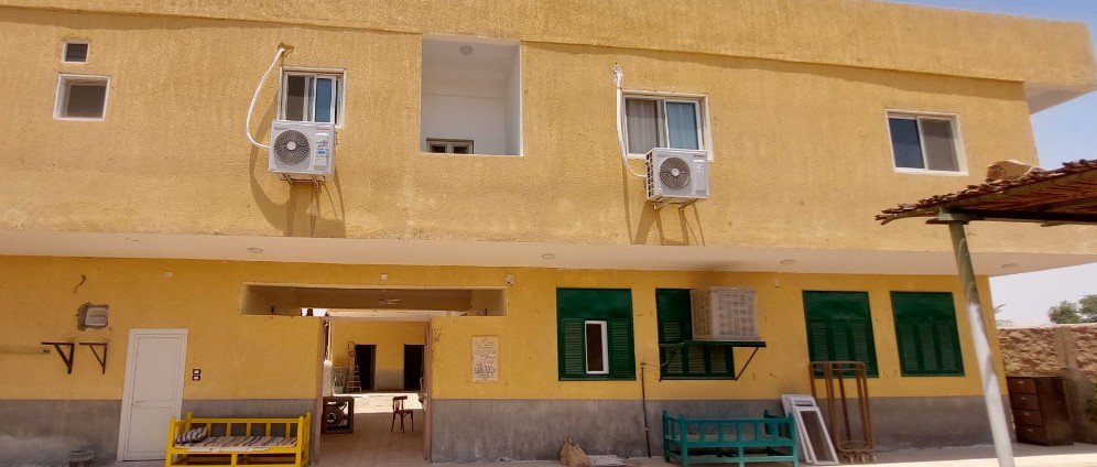Spenden sammeln | Solaranlage für eine Arztpraxis in Assuan Ägypten | Spendenseite