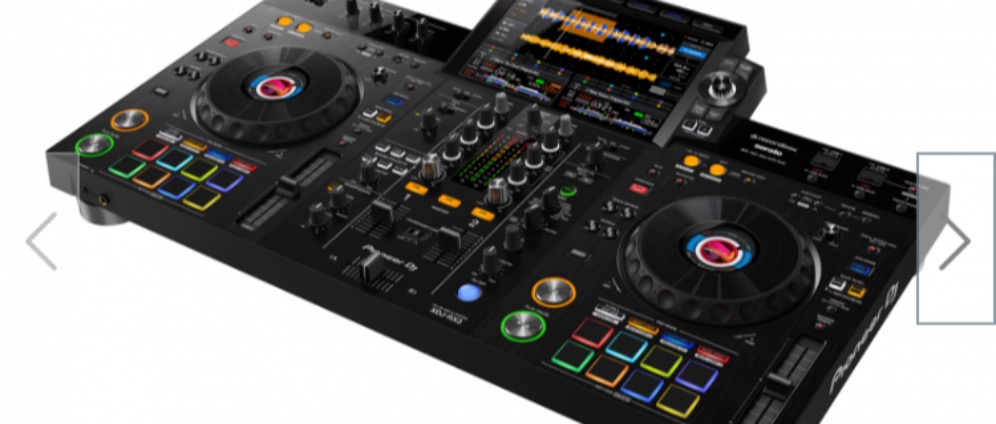 Spenden sammeln | NEW PIONEER DJ CONTROLLER | Spendenseite