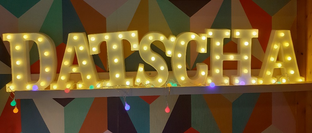 Spenden sammeln | DATSCHA PARTYS against Assholism | Spendenseite