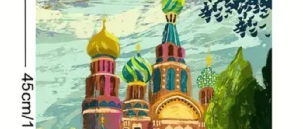 Spenden sammeln | Russische Föderation | Spendenseite