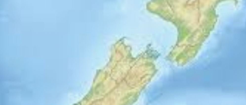 Spenden sammeln | Neuseeland Work travel | Spendenseite