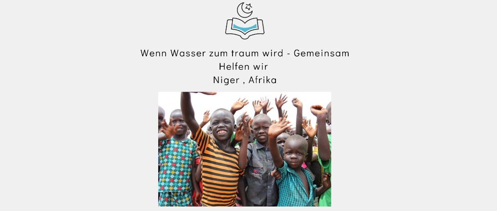 Spenden sammeln | Wasser schenken mit Ege Enes Brunnen für Niger | Spendenseite