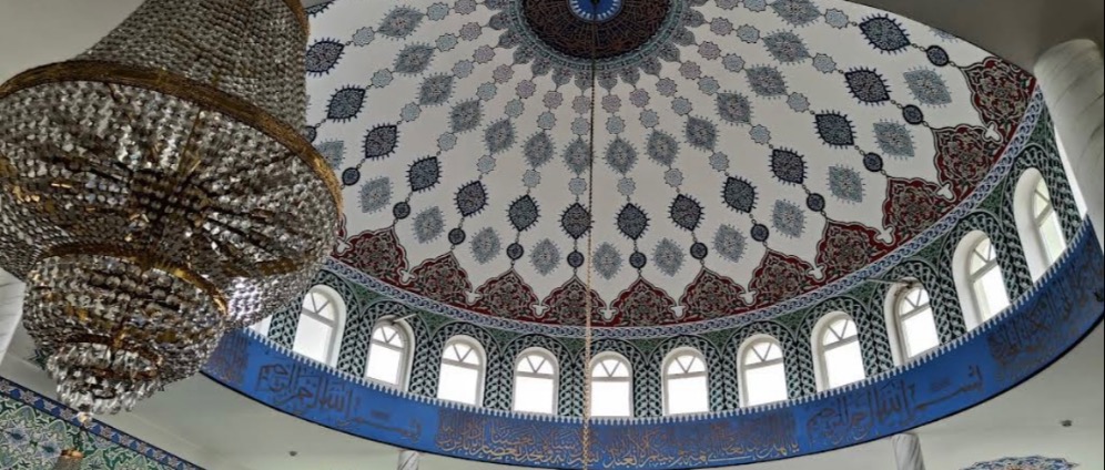 Spenden sammeln | Spende für Islamischen Verein | Spendenseite