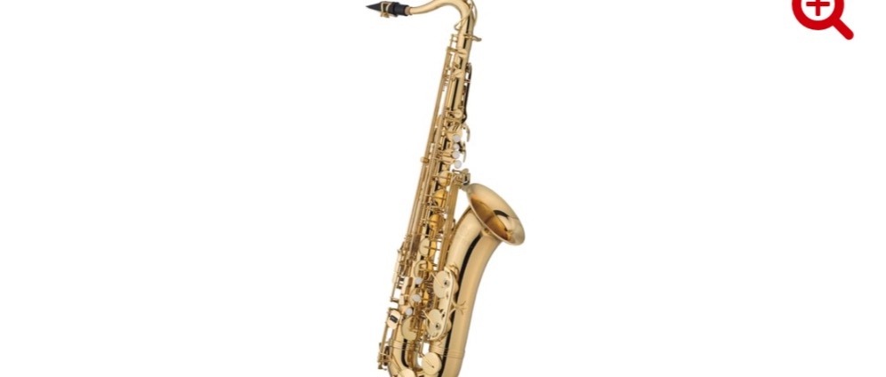 Spenden sammeln | Tenor saxophon | Spendenseite