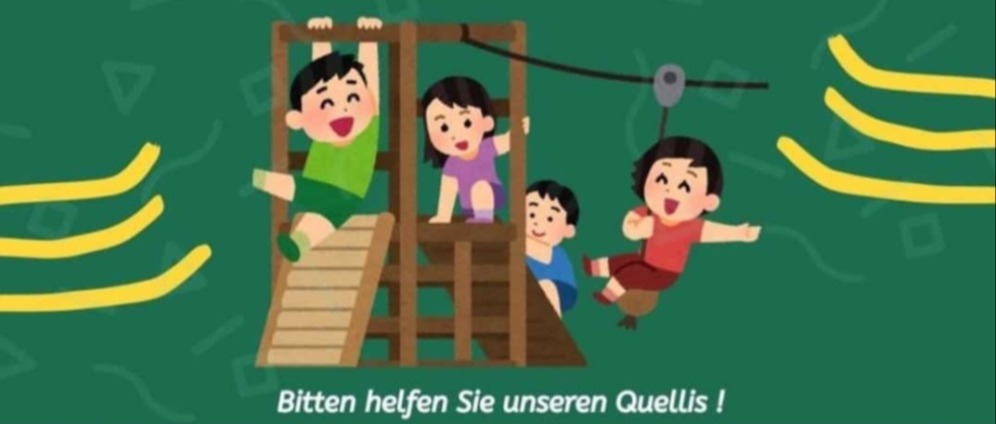 Spenden sammeln | Spielgerät für den Pausenhof | Spendenseite