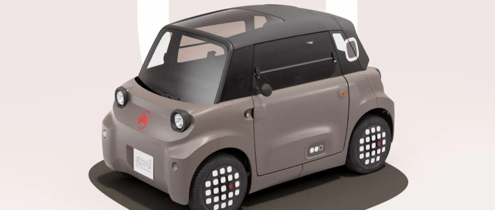 Spenden sammeln | Citroen Ami facelift | Spendenseite